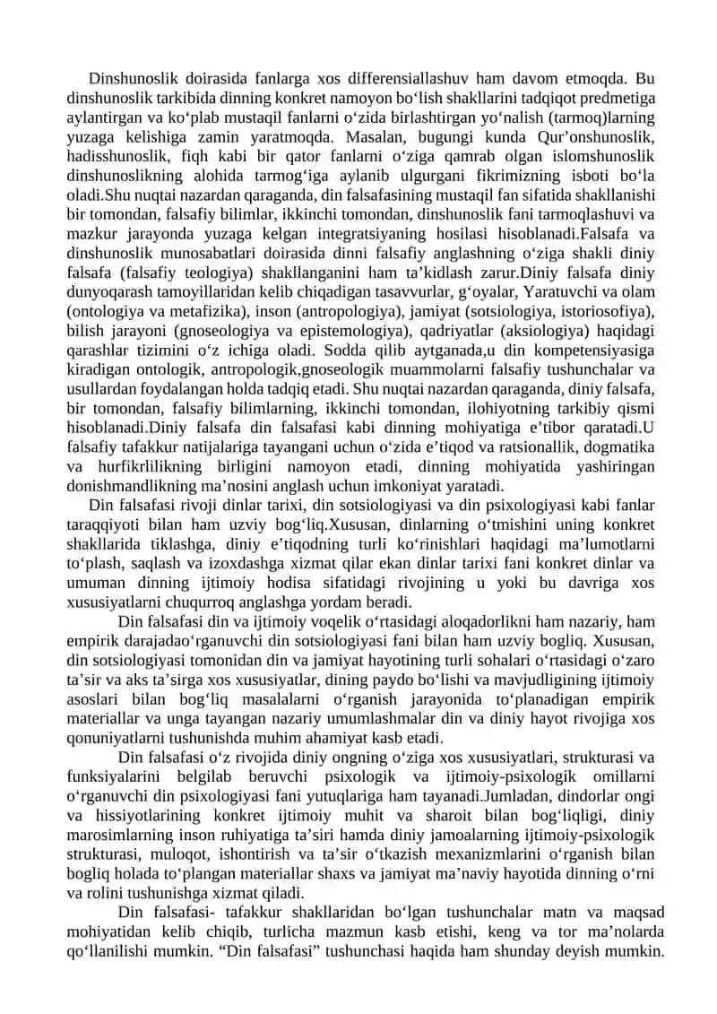 Dinshunoslik va din falsafasi 2