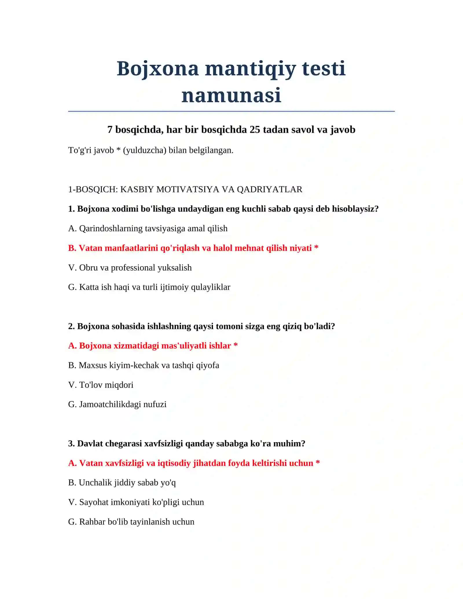 Bojxona mantiqiy testi namunasi 2