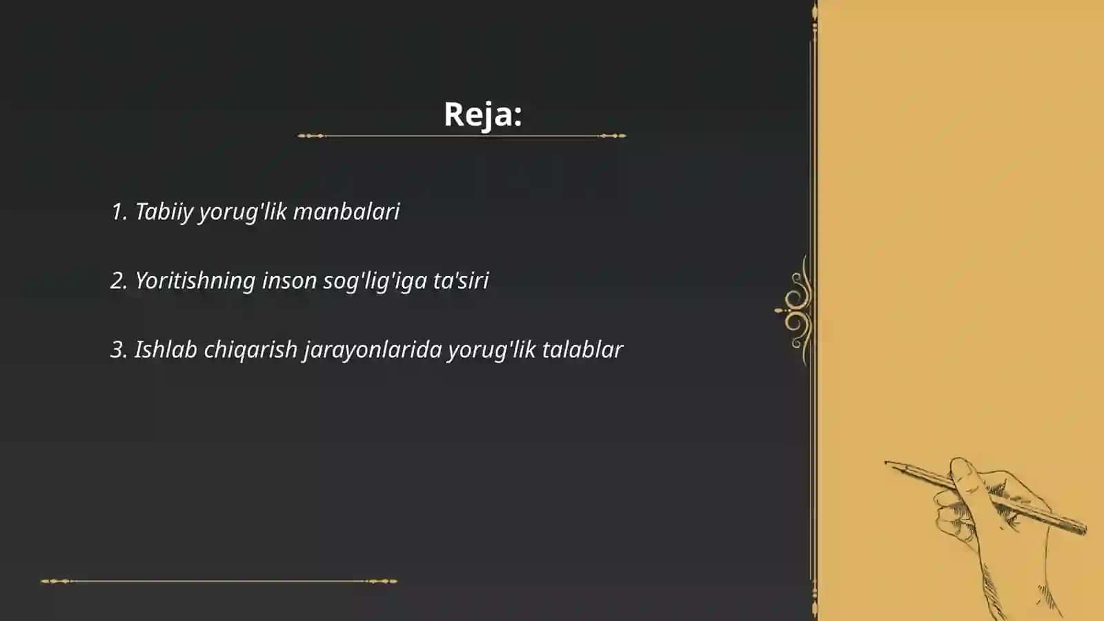 Tabiiy yorug'likni aniqlash 2