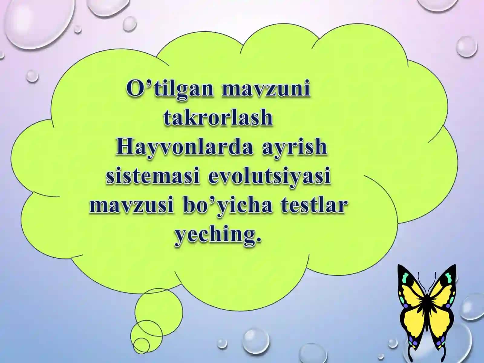 Hayvonlar jinsiy organlarining evolyutsiyasi 2