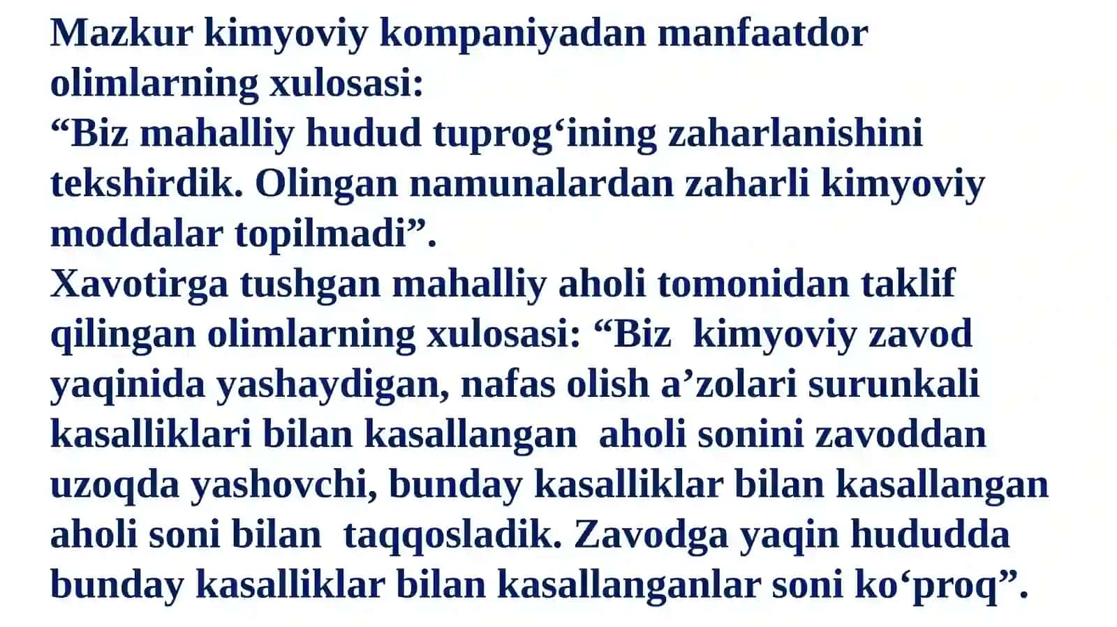 Kimyoviy Zavodning Foydasi va Zarari 2