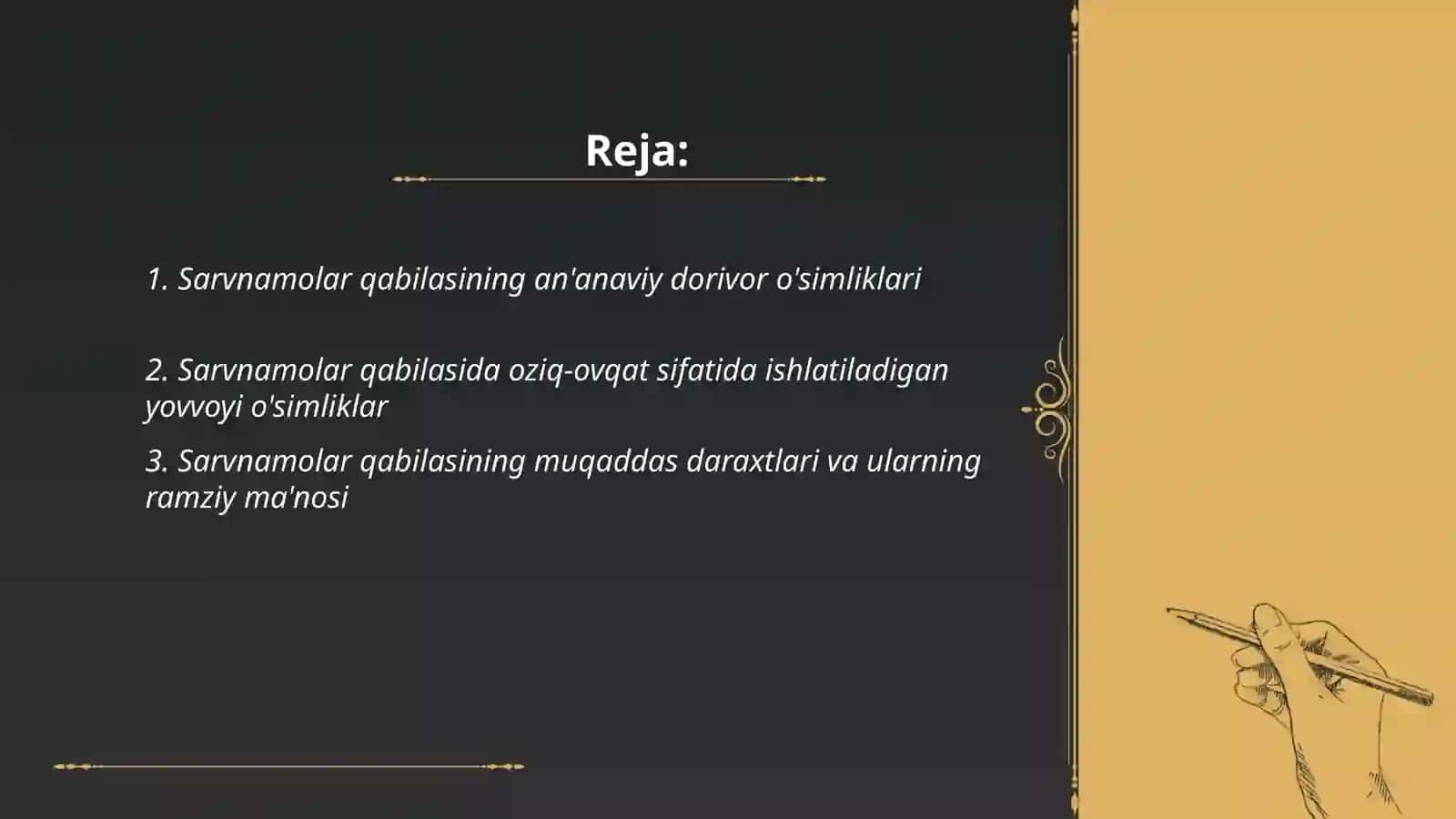 Sarvnamolar qabilasi o'simliklari 2