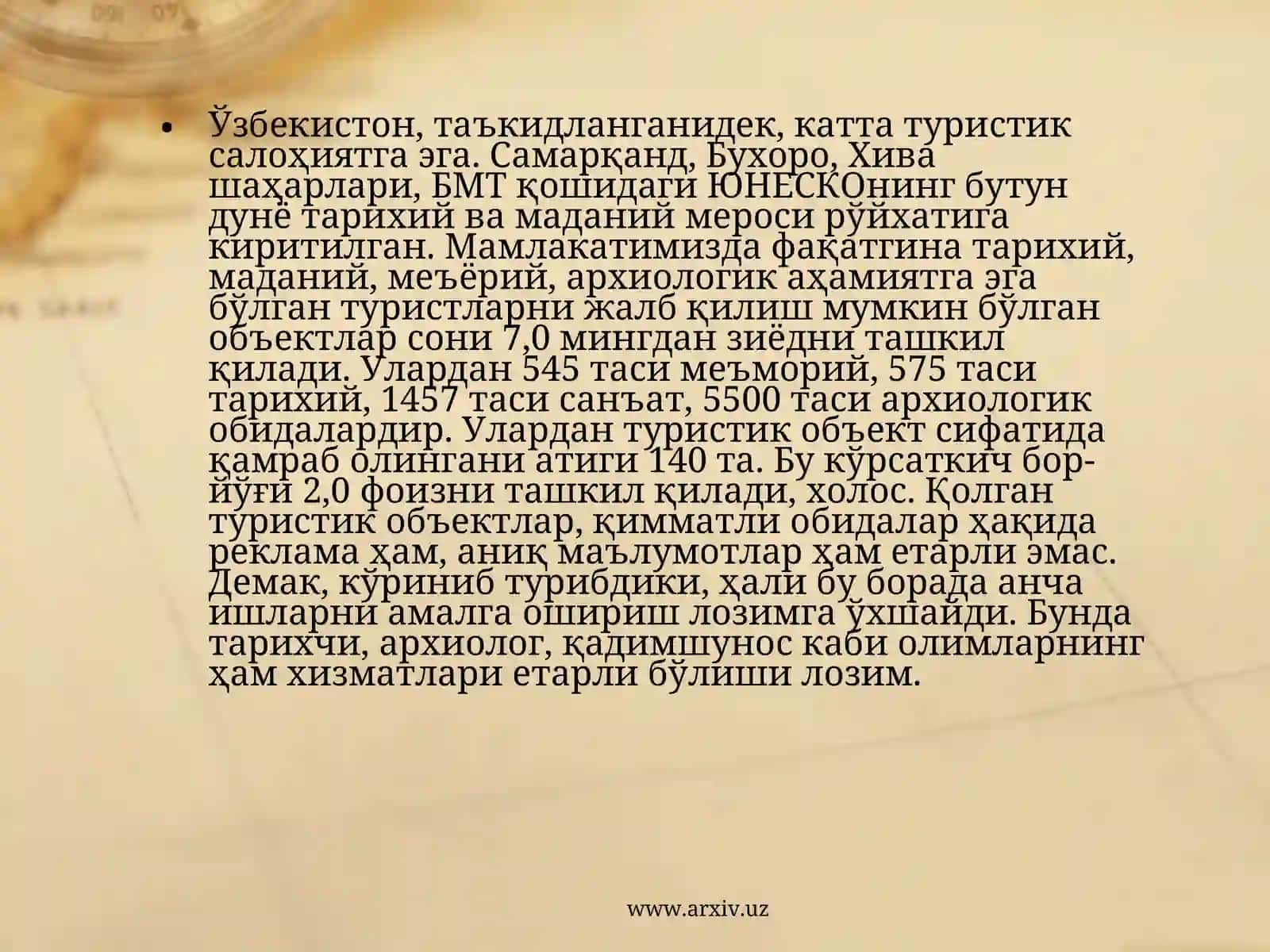 Махаллий туристик объектларининг турлари 2