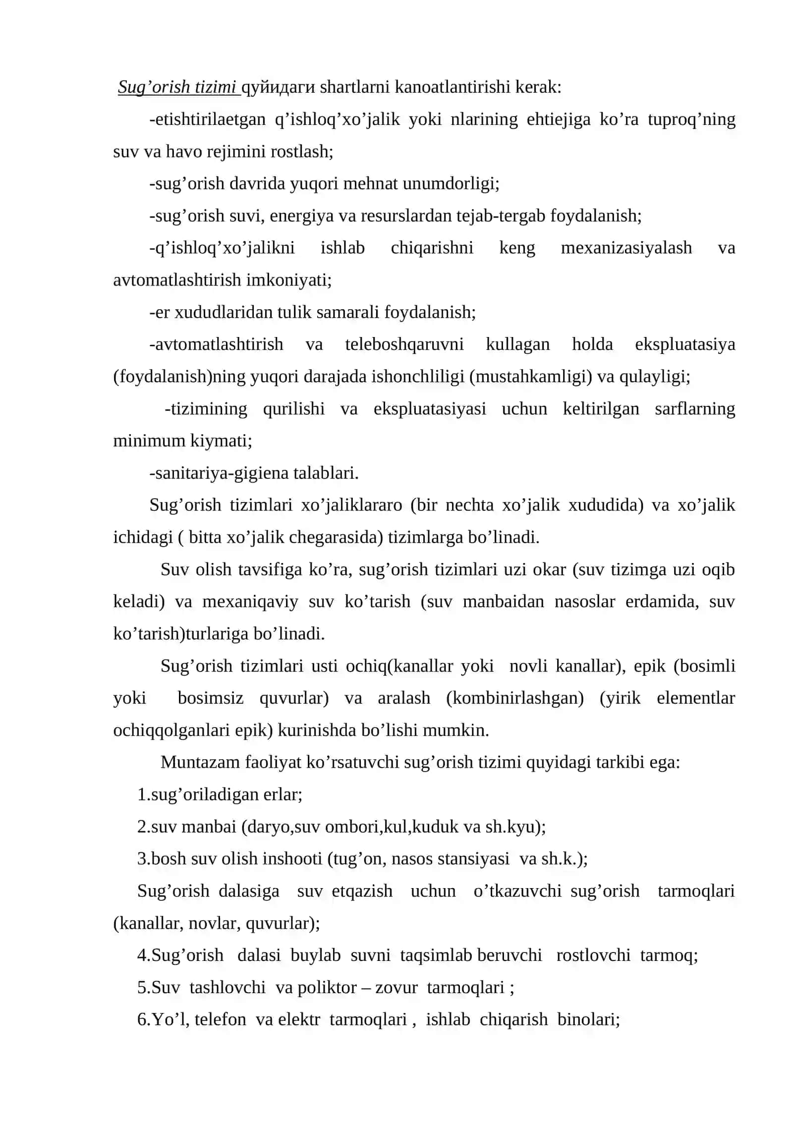 Sug’orish tarmog’i, uning asosiy elementlari va vazifalari 2