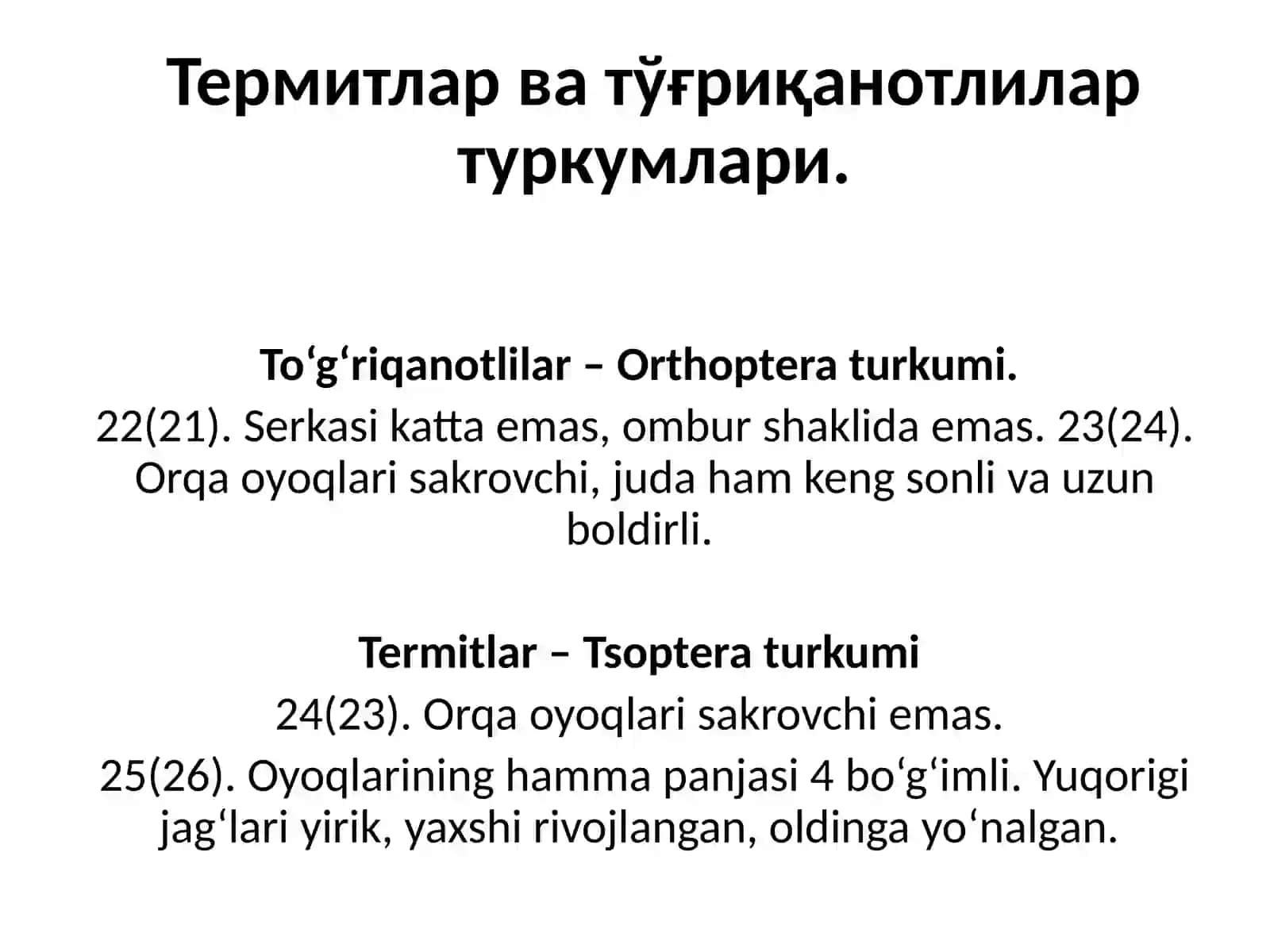 Термитлар ватўғриқа нотлилар туркуми 2