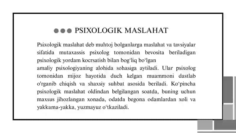 MavzuPsixologik maslahatning  maxsus muommolari. 2
