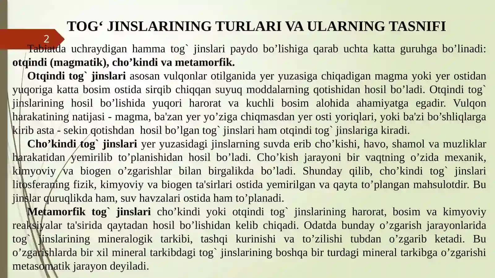 Respublikamizdagi neft zahiralari 2