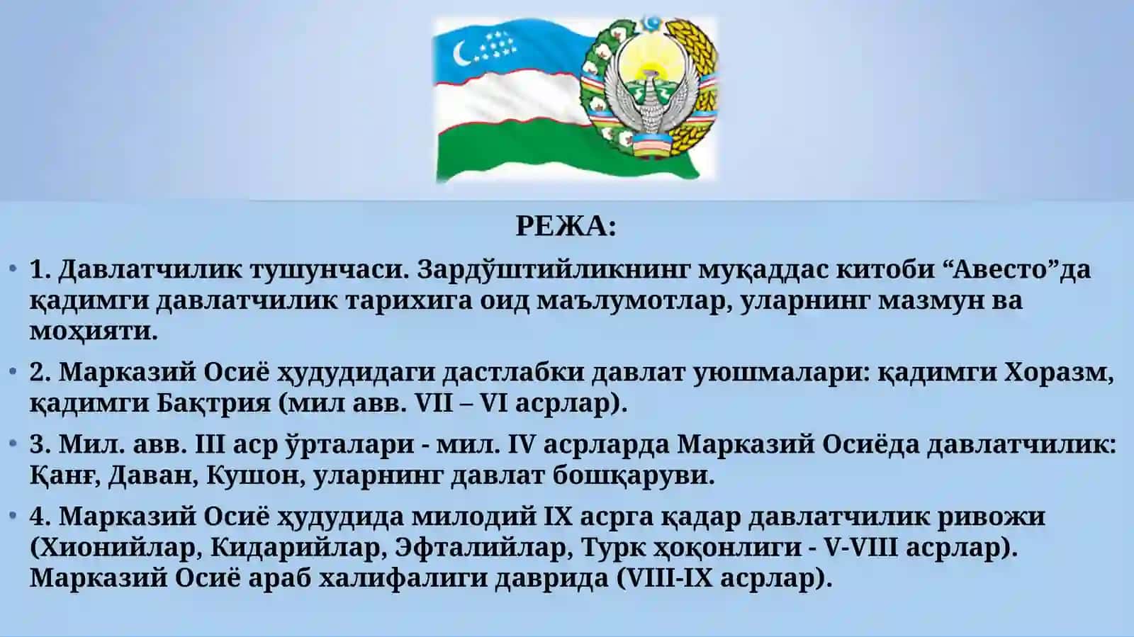 O‘zbekistonda mustaqillik g‘oyalarining tarixiy asoslari 2