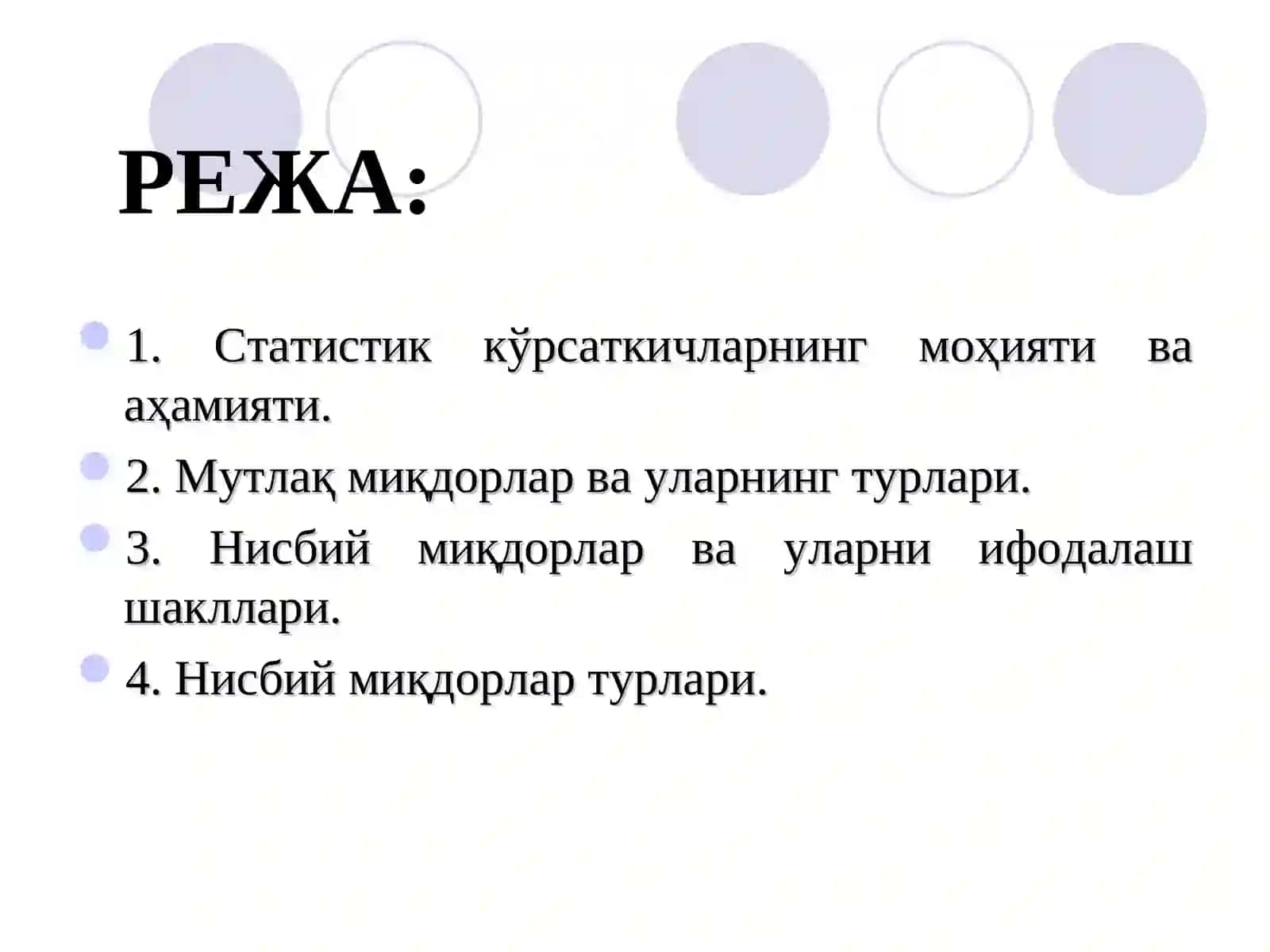 Статистик кўрсаткичларнинг моҳияти ва аҳамияти 2