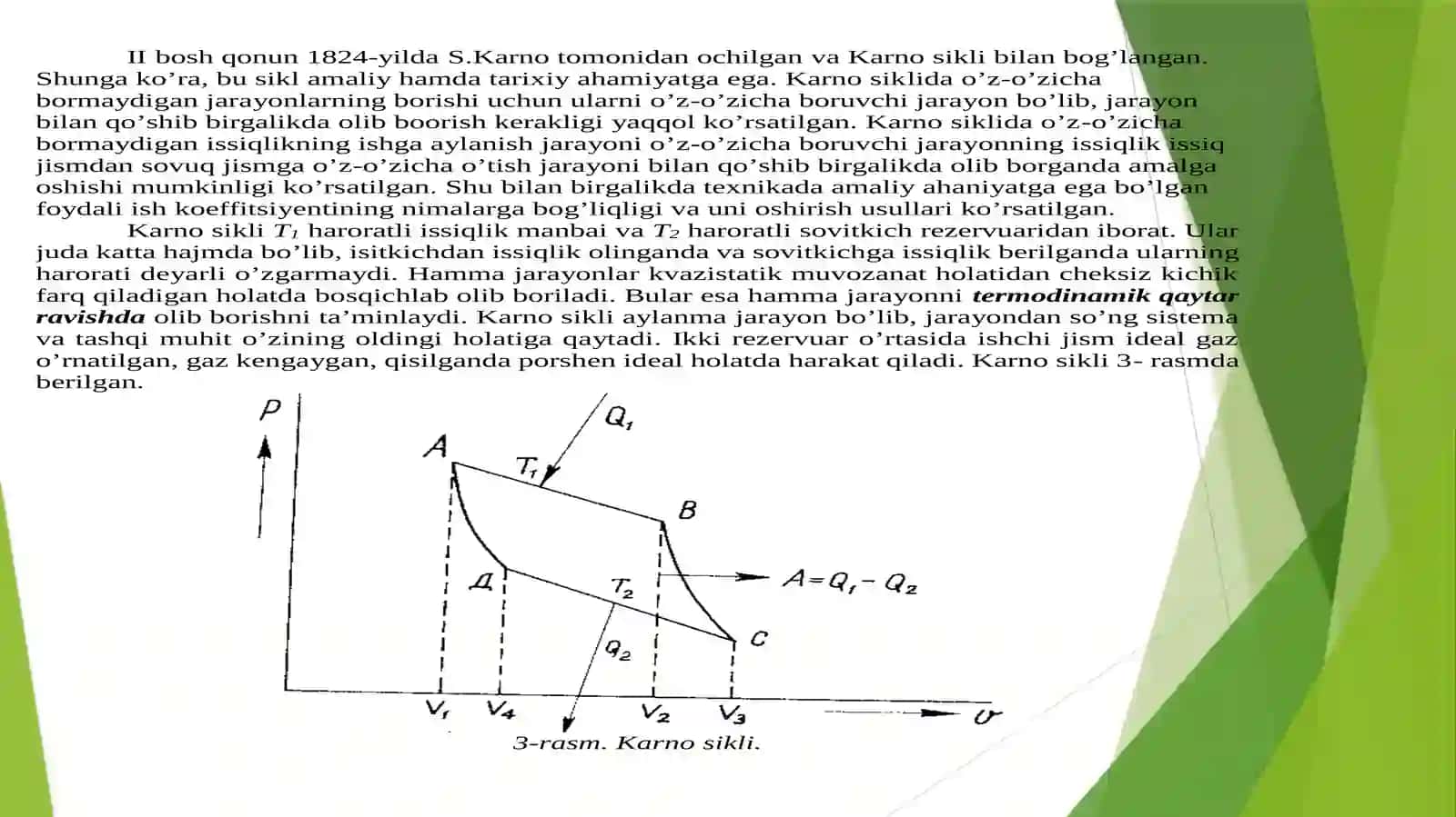ISSIQLIK MASHINALARI.REAL GAZLAR. VAN-DER-VAALS TENGLAMASI 2