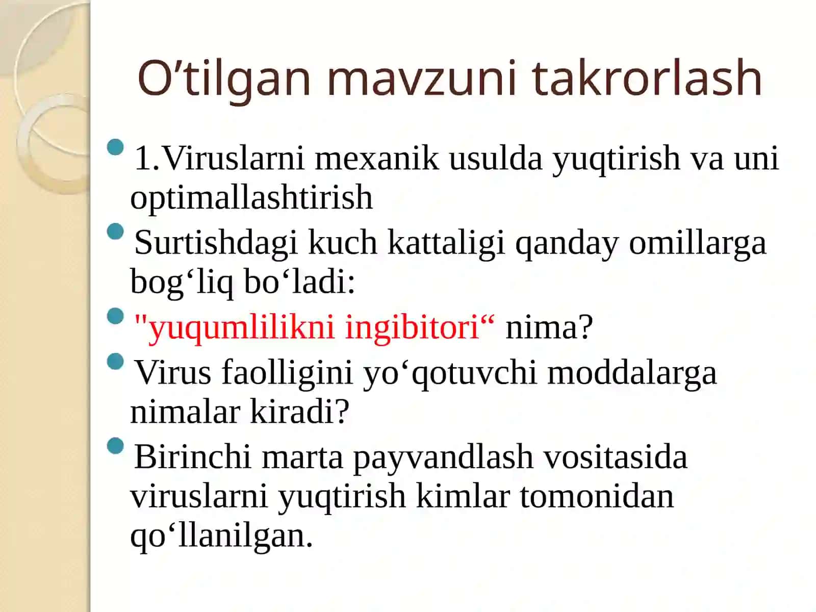 Viruslarning strukturasi 2