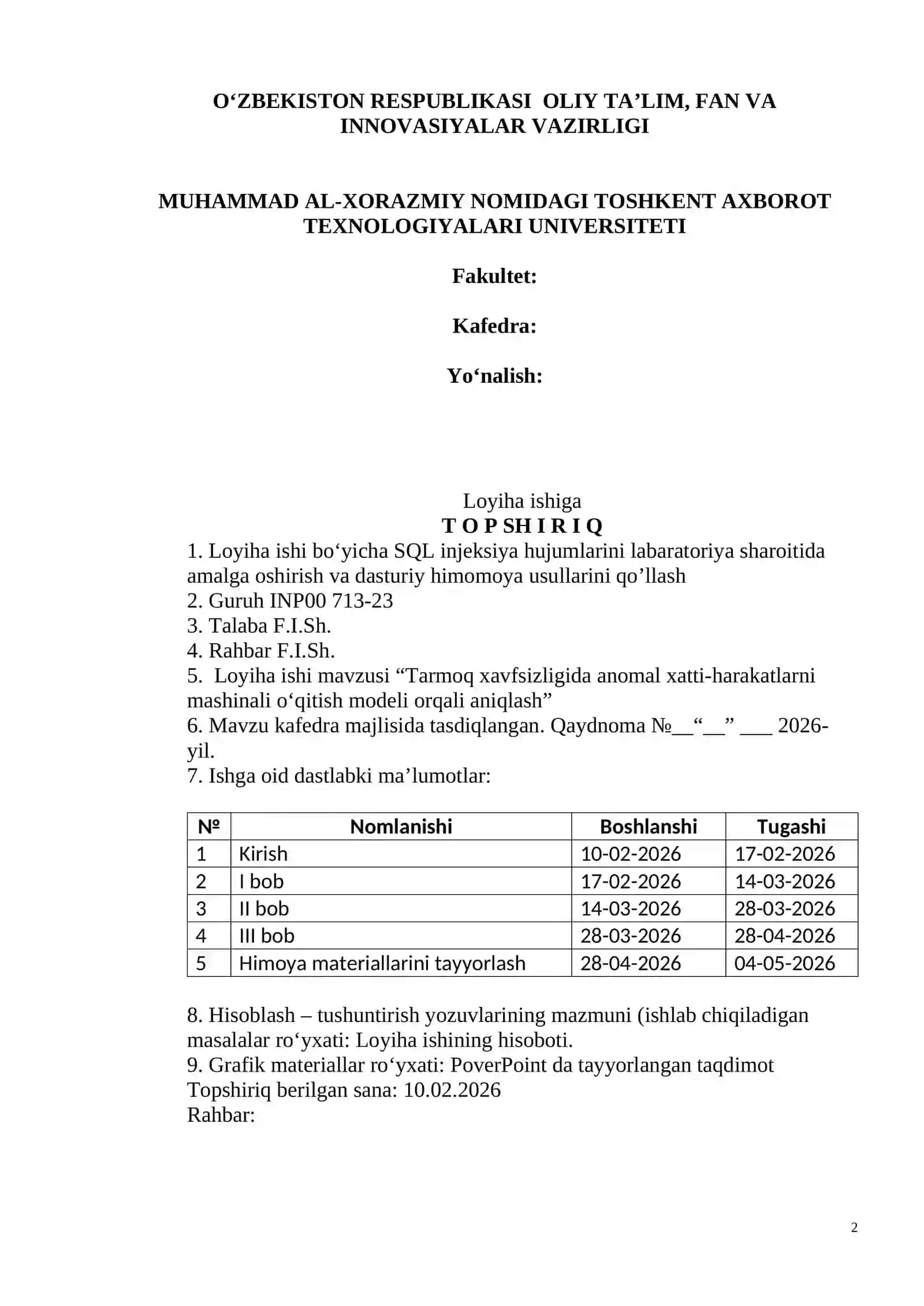 Tarmoq xavfsizligida anomal xatti-harakatlarni mashinali o‘qitish modeli orqali aniqlash 2