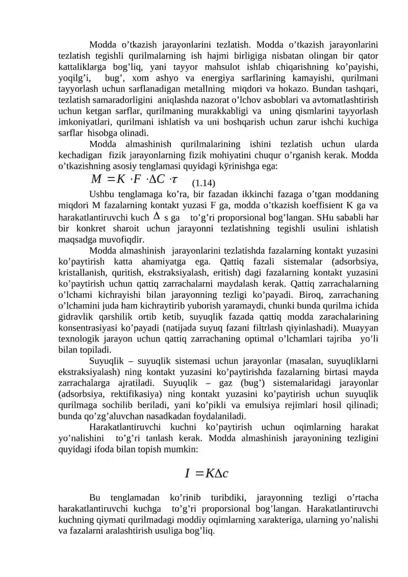 Massa o`tkazish va berish 2