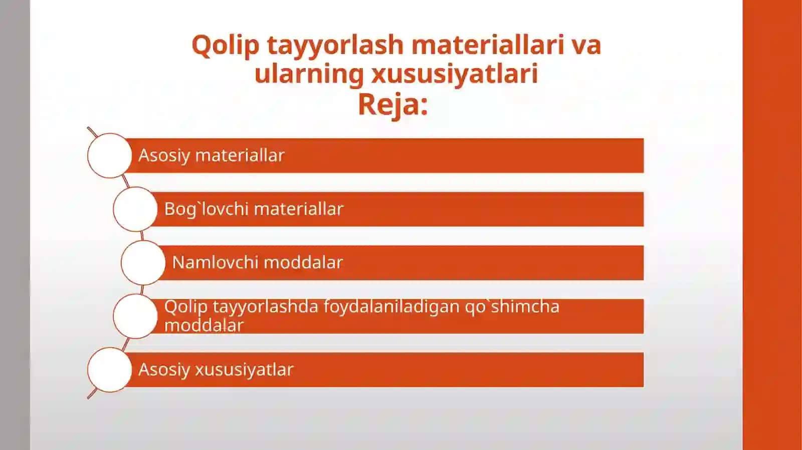 Quymakorlik texnologiyalari fanidan TAQDIMOTI 2
