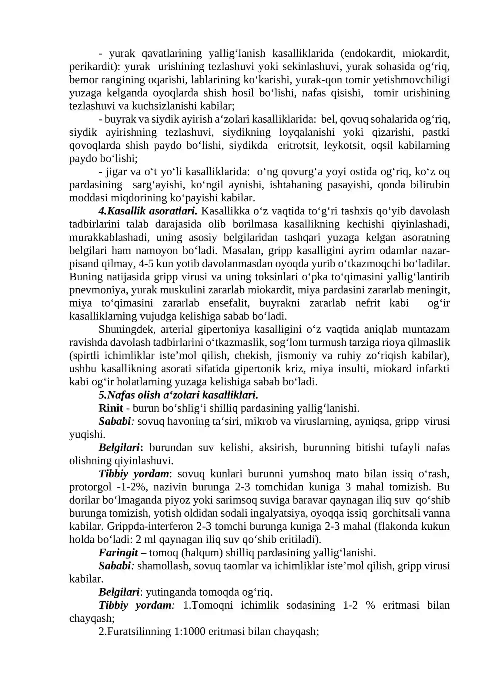 KASALLIK VA ZAHARLANISHDA TIBBIY YORDAM 2