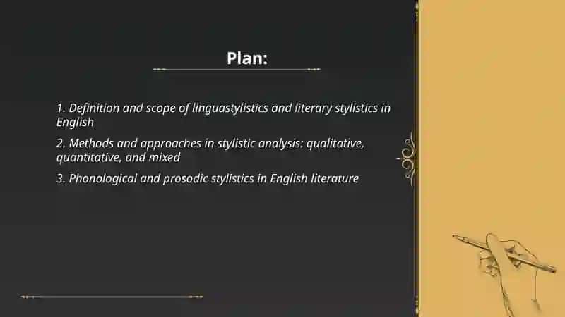 Linguastylistics and literary stylistics of the English language 2