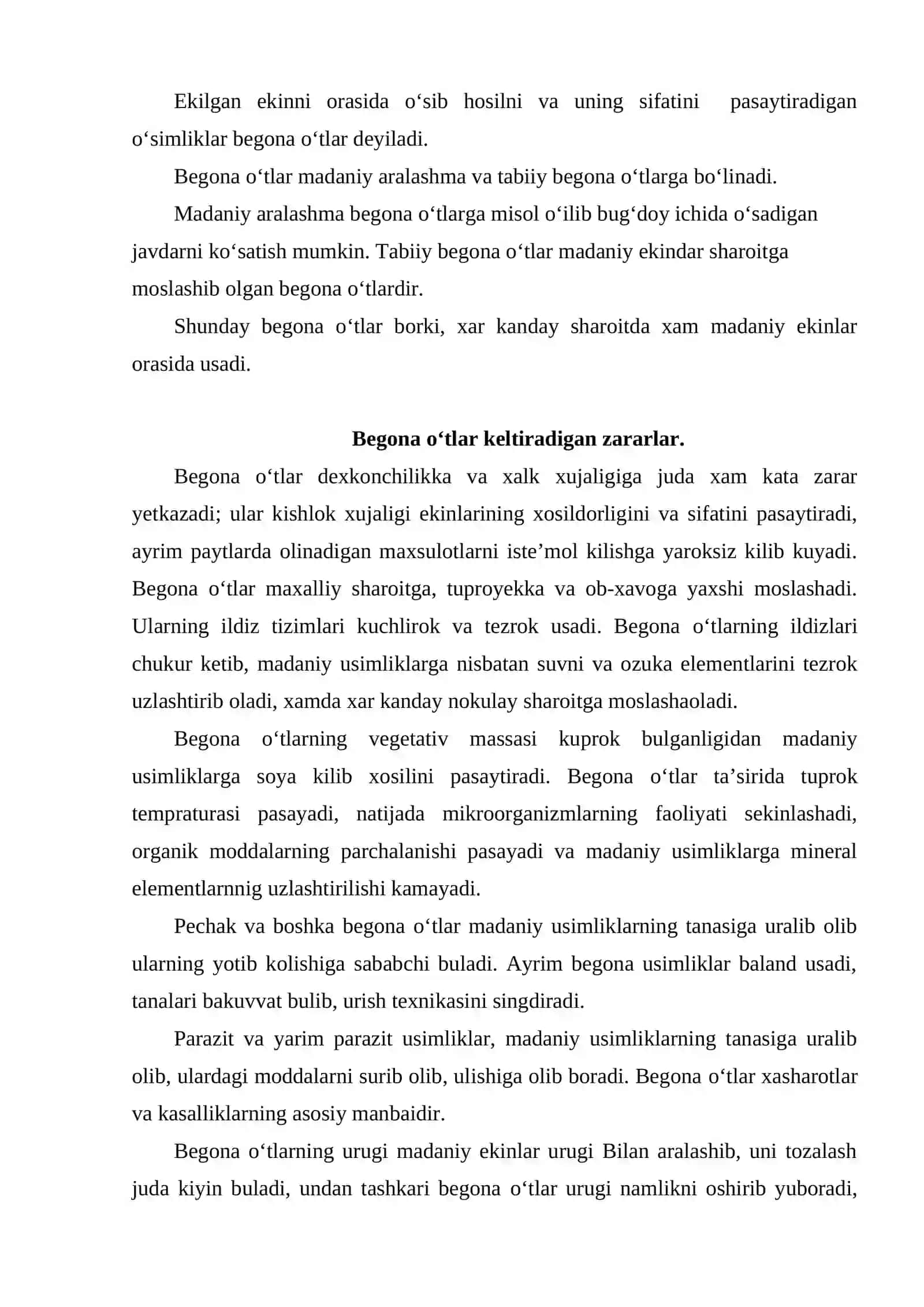 Begona о‘tlar yўqotish usullari 2