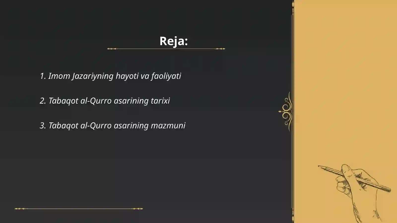 Imom Jazariyning tabaqot al-Qurro asari haqida 2