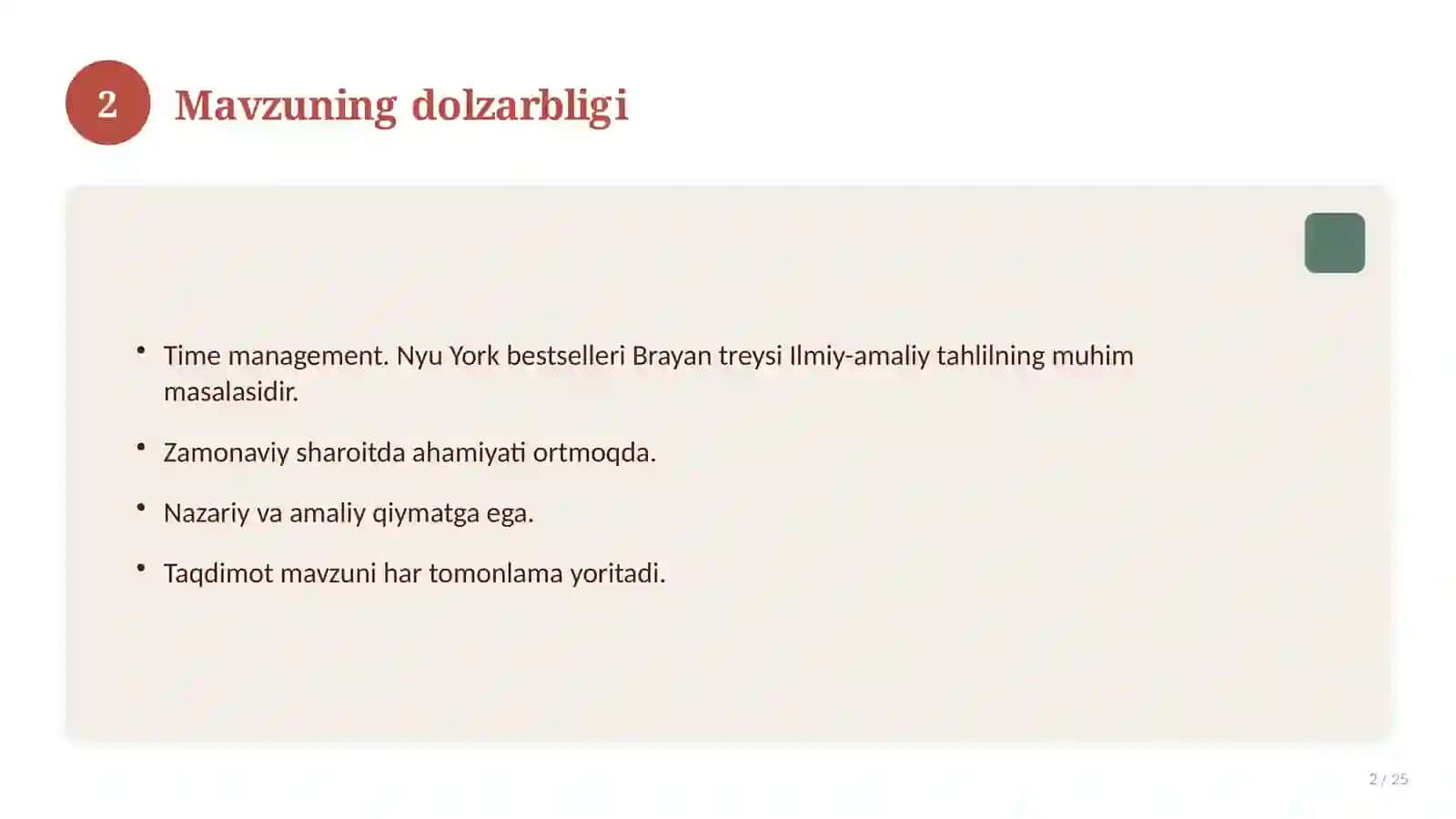 Time management. Nyu York bestselleri Brayan treysi 2