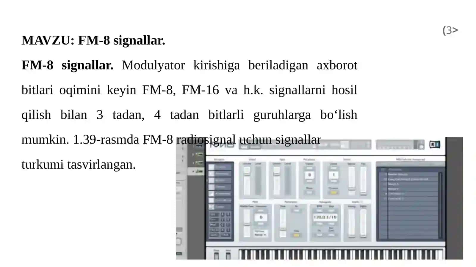 FM-8 signallar 2