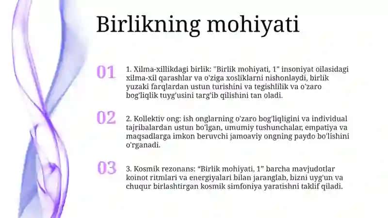 Birlik mohiyati, 1 2