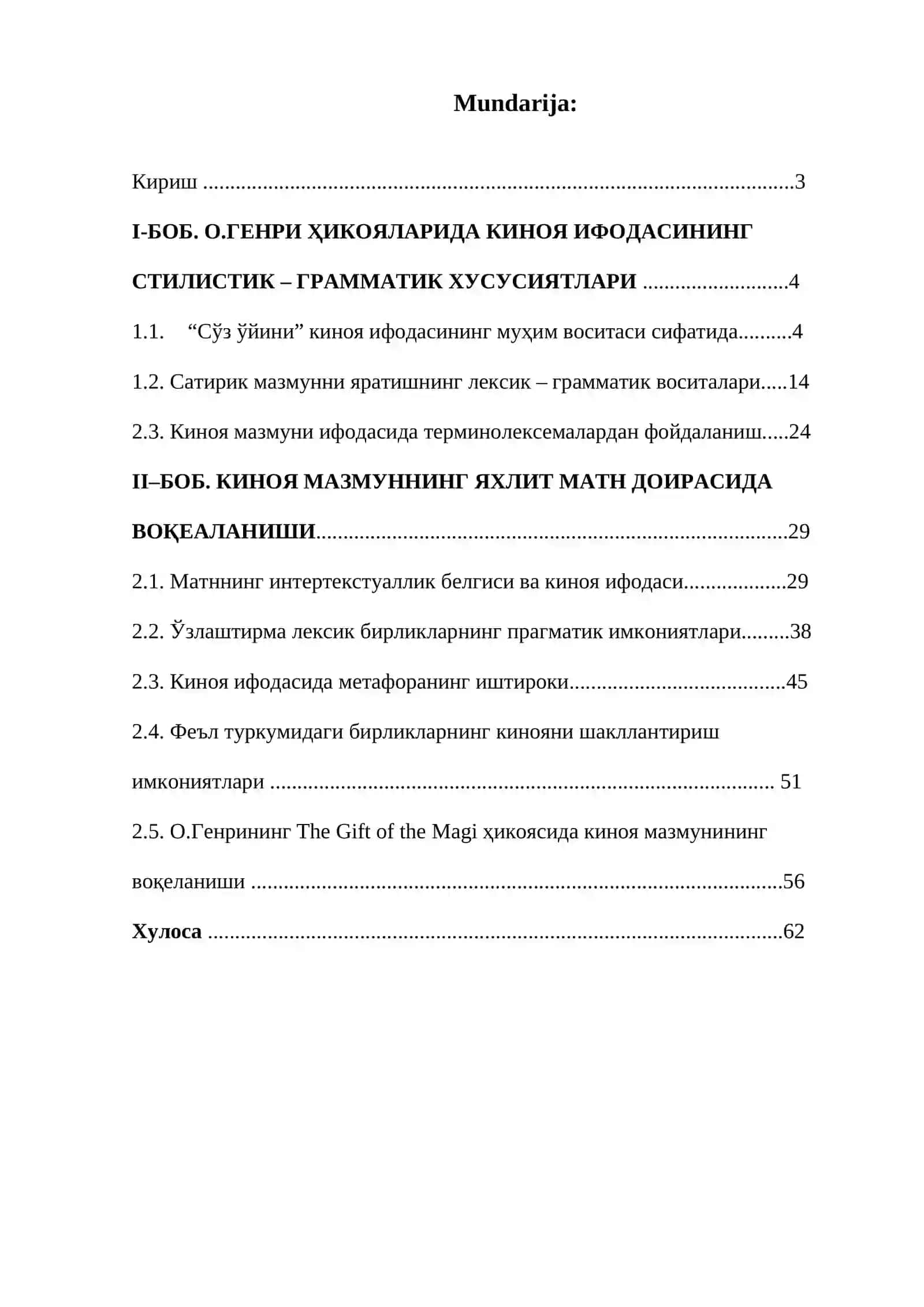 Киноя со’зининг матнда ифодаланиши 2