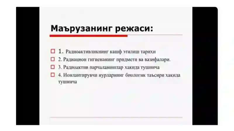 Prezentasiya/ Radiatsion gigiyena 2