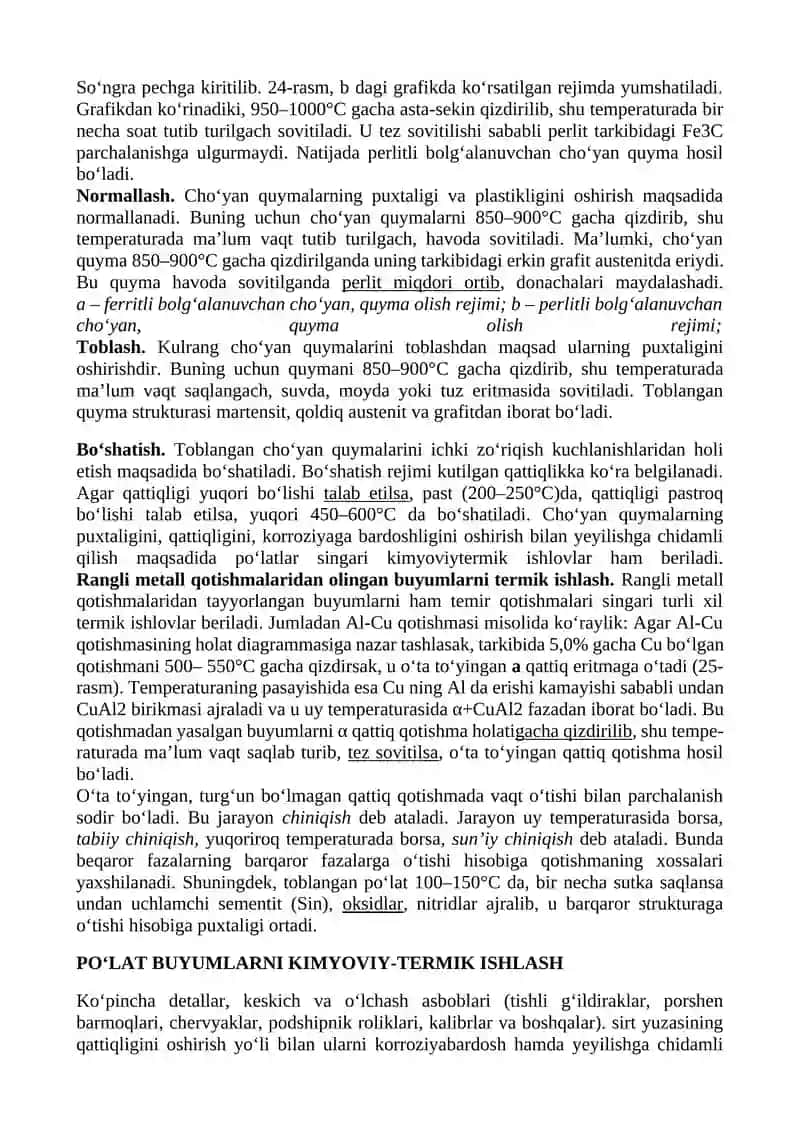 Termik ishlov berish texnologiyalari 2
