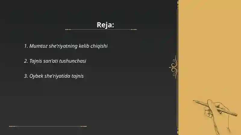 Tajnis (Mumtoz ijodkorlar she'rlari asosida) 2
