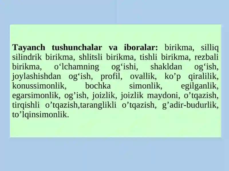 O‘zaroalmashunuvchanlik va uning turlari 2