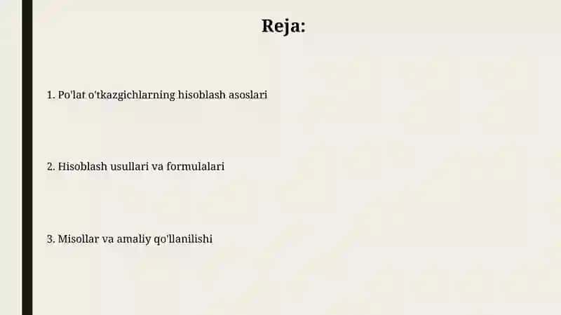 Po'lat o'tkazgichlarning hisobi 2