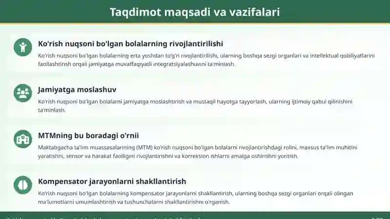 Ko'rish nuqsonlari bo'lgan bolalarda 2