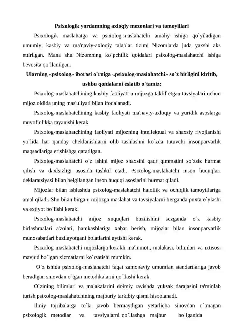 Psixologik maslahat tamoyillari 2