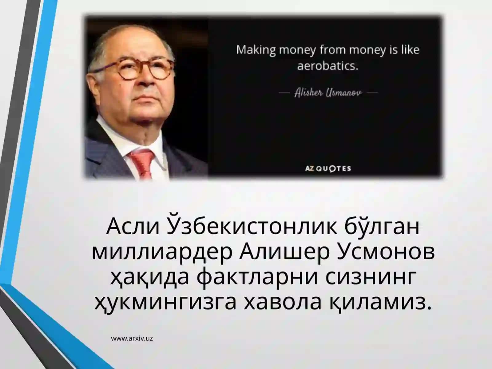Жаҳон молиявий инвесторлар фаолияти 2