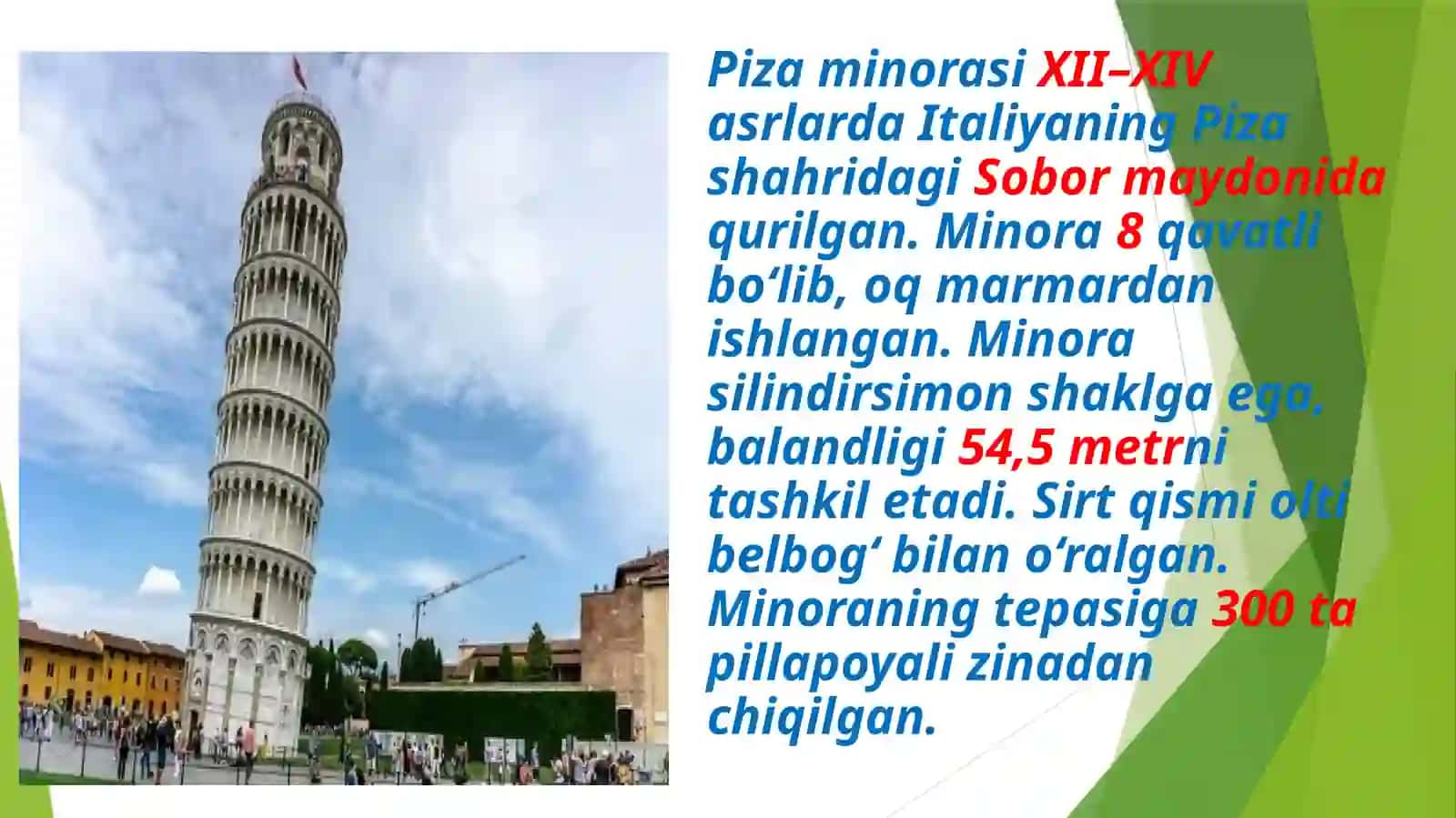 Piza  minorasi 2
