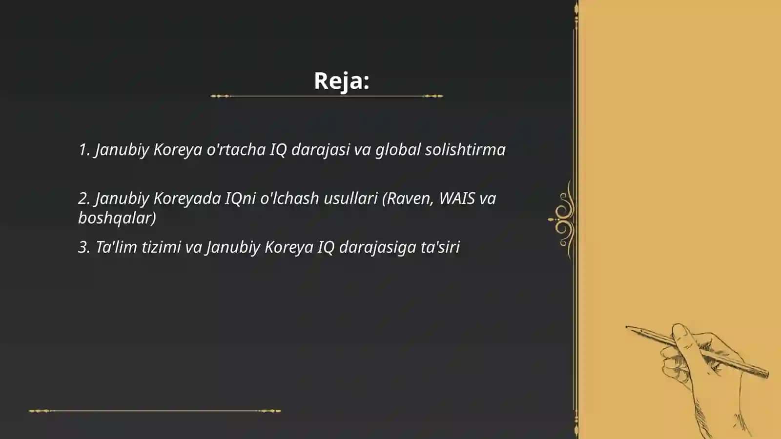 Janubiy Koreya IQ darajasi 2