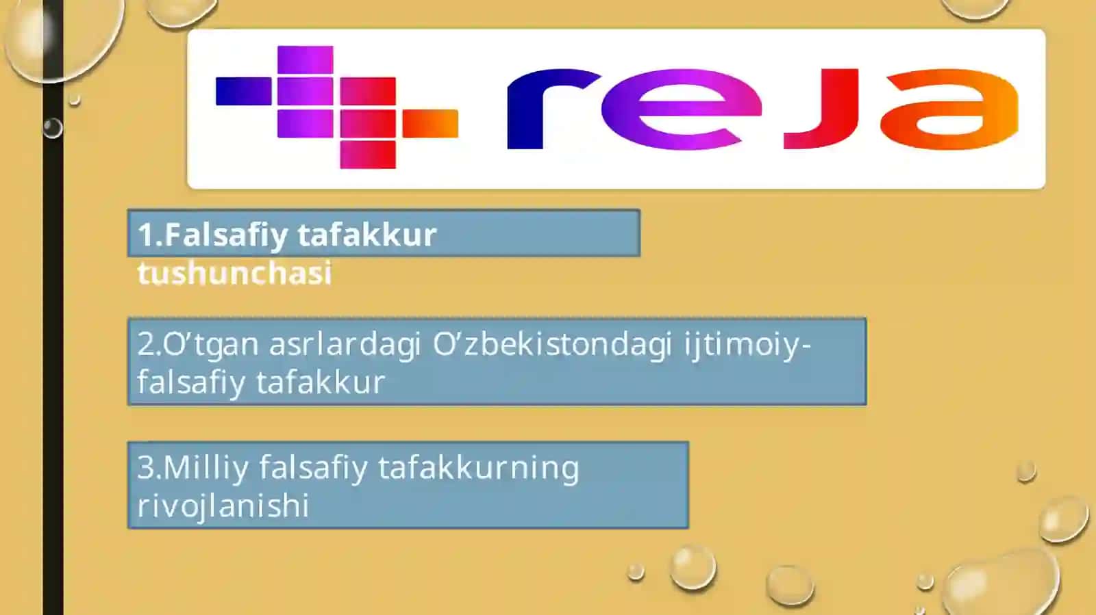 Milliy falsafiy tafakkur va uning o‘tmishi, Zamonaviy rivojlanishi 2