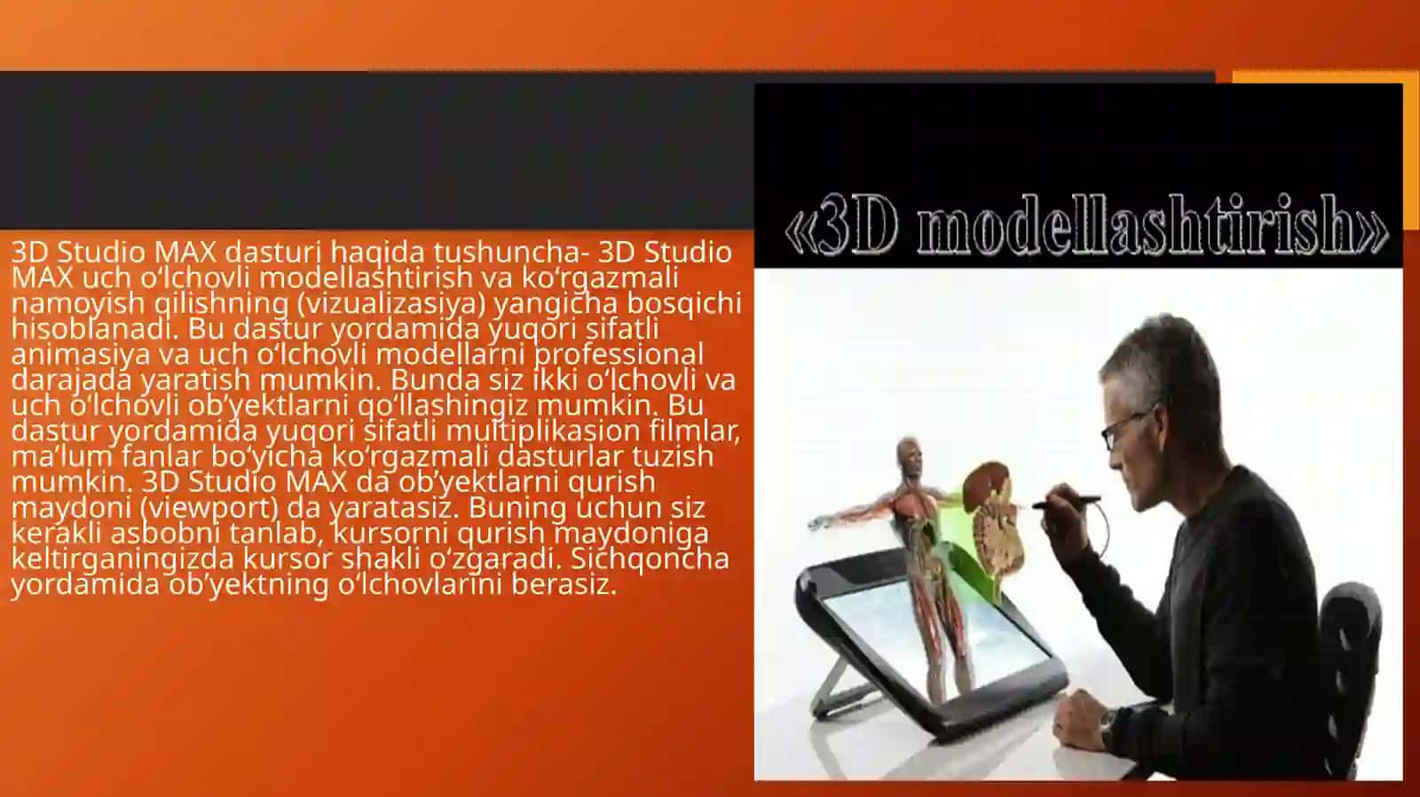 3D MODELLASHTIRISHNING TARIXIY TADQIQOTLARDA QO’LLANILISHI 2