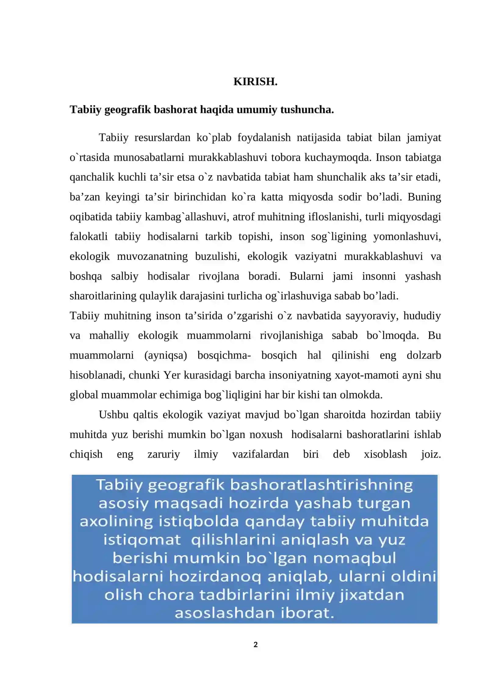 Tabiiy gеоgrafik bashоrat turlari va uning ahamiyati 2