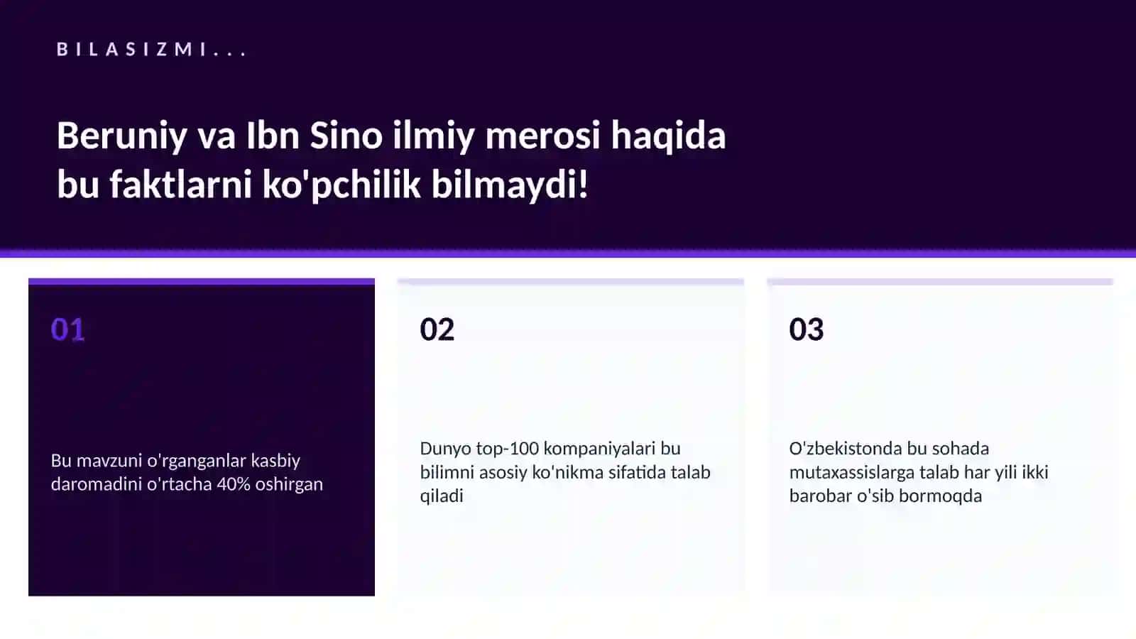 Beruniy va Ibn Sino ilmiy merosi 2