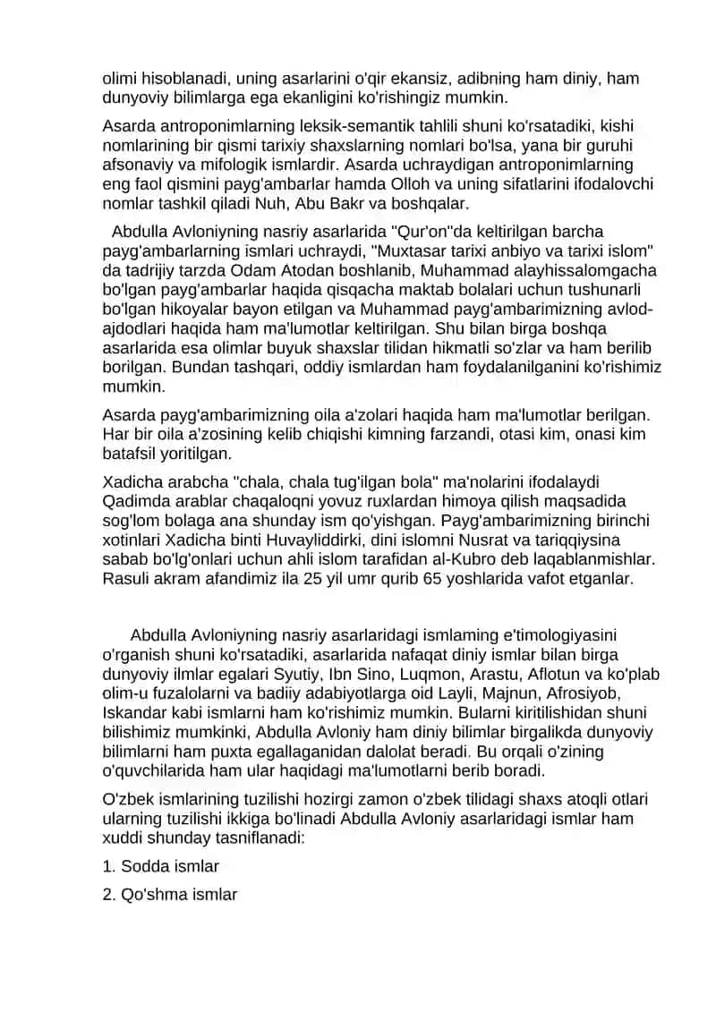 Nasriy asarlar badiiyati 2