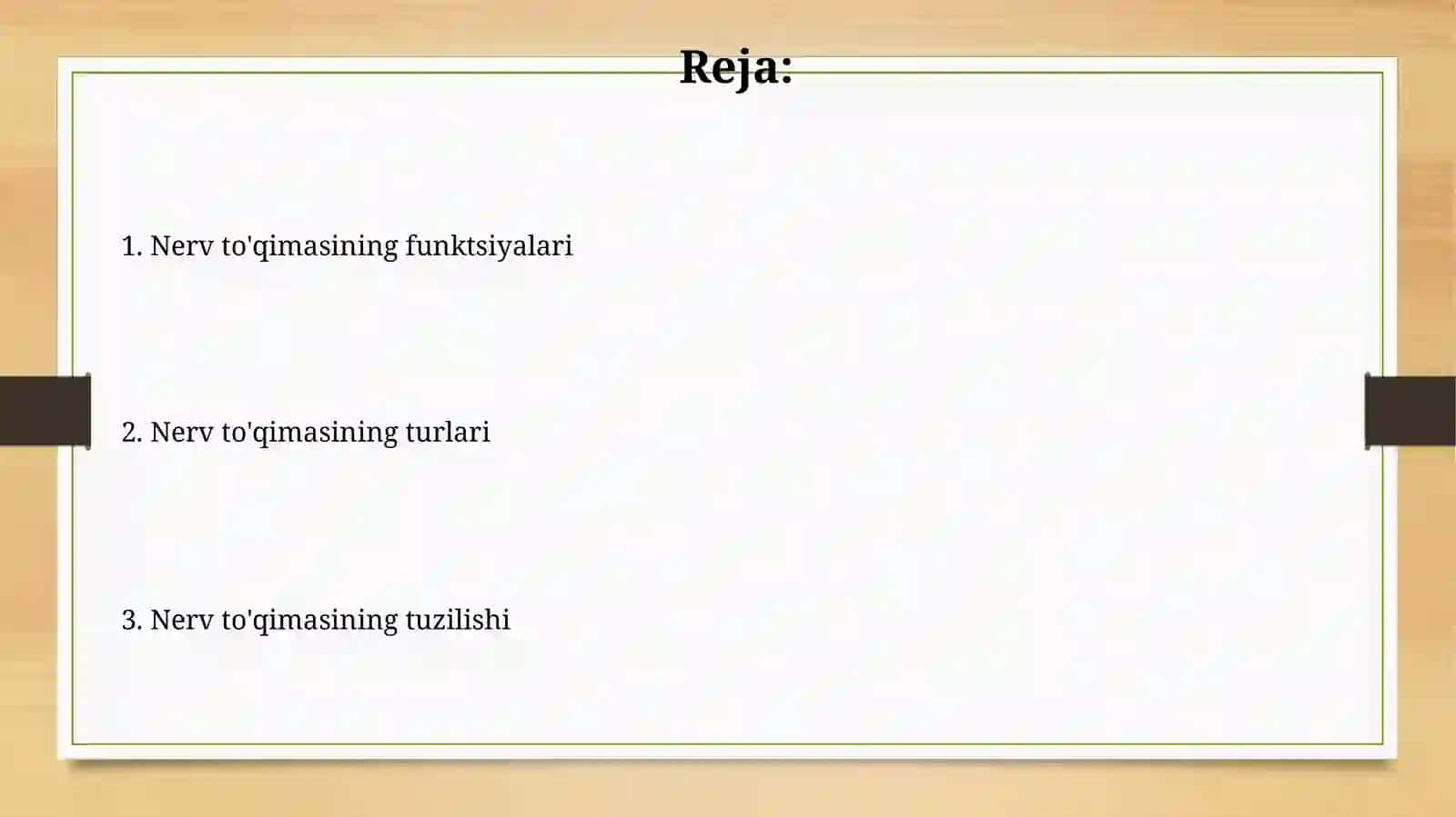 Nerv toqimasi 2