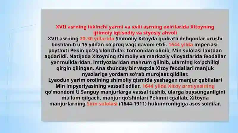 XVIII ASRDAN – 1870 YILLARGACHA XITOY 2