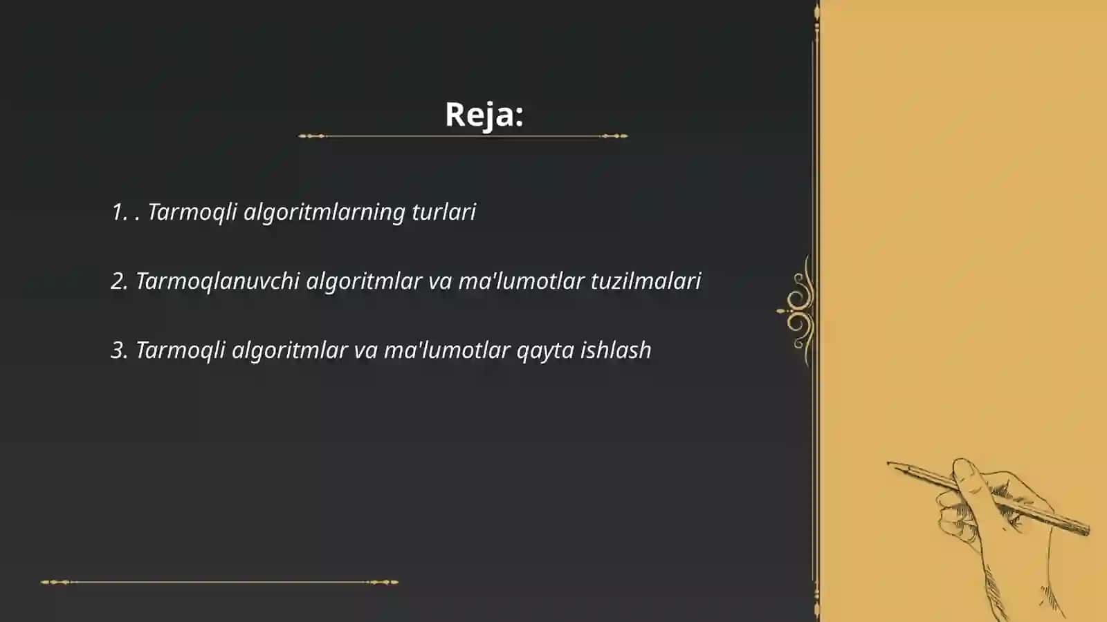 Tarmoqlanuvchi algoritmlar 2