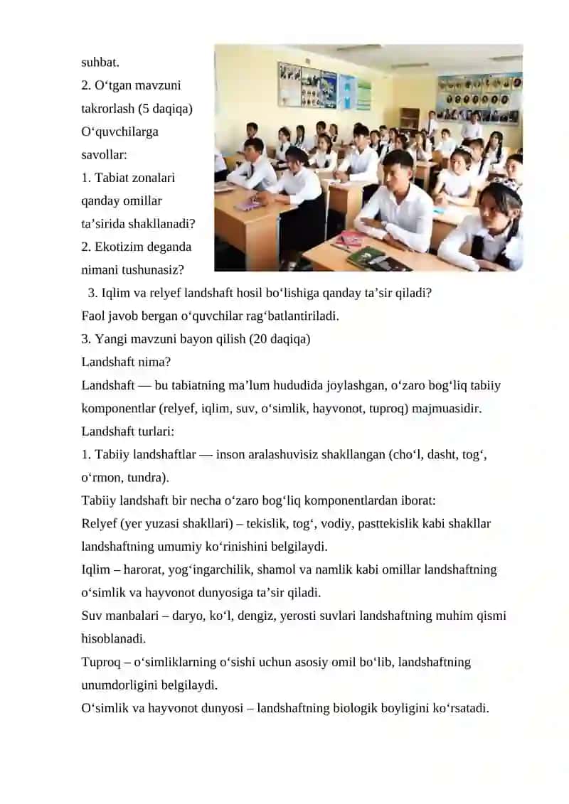 Landshaftlar 2