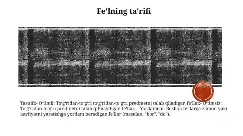 Fe'l 2