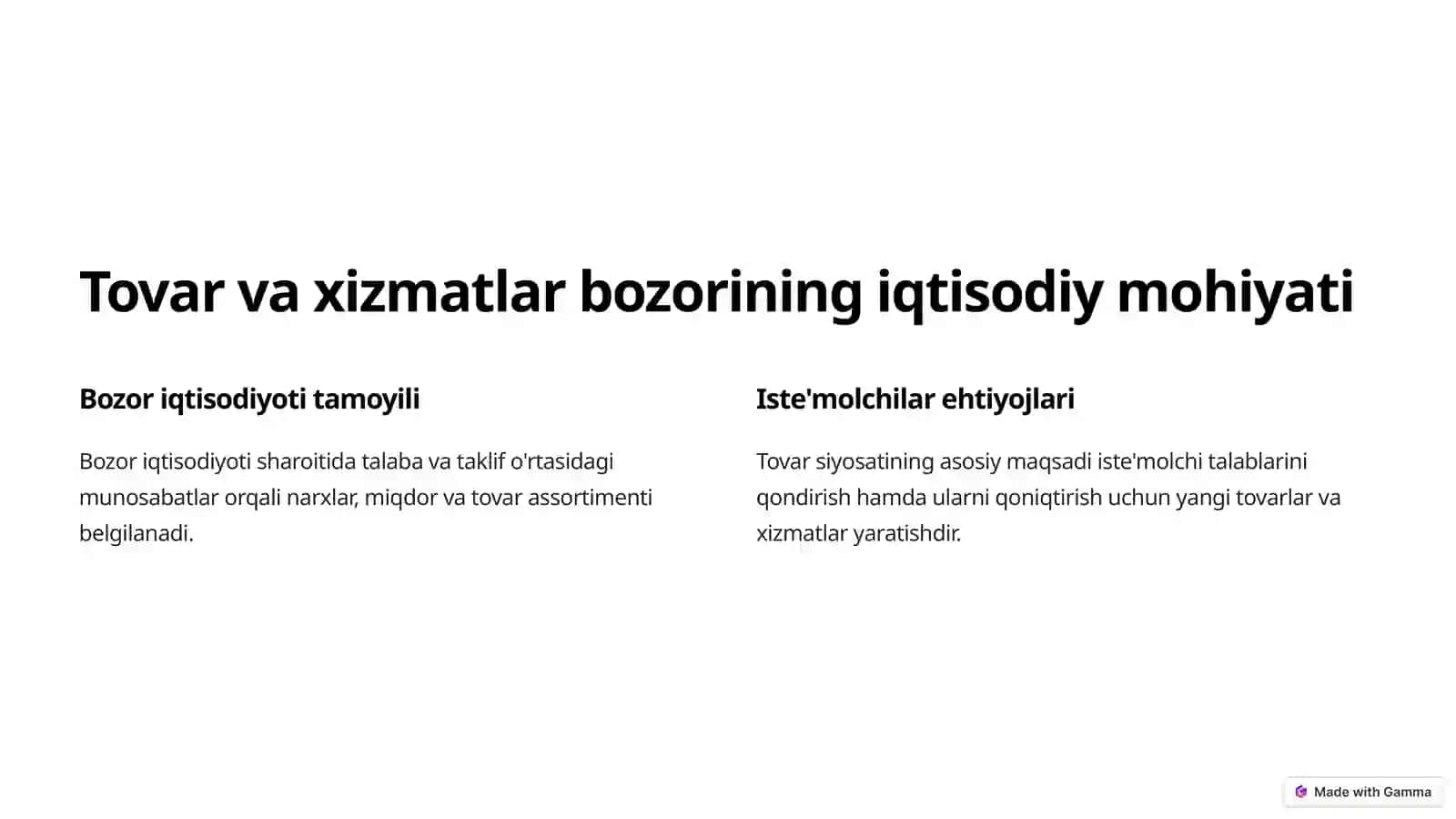 Tovar va tovar siyosati 2