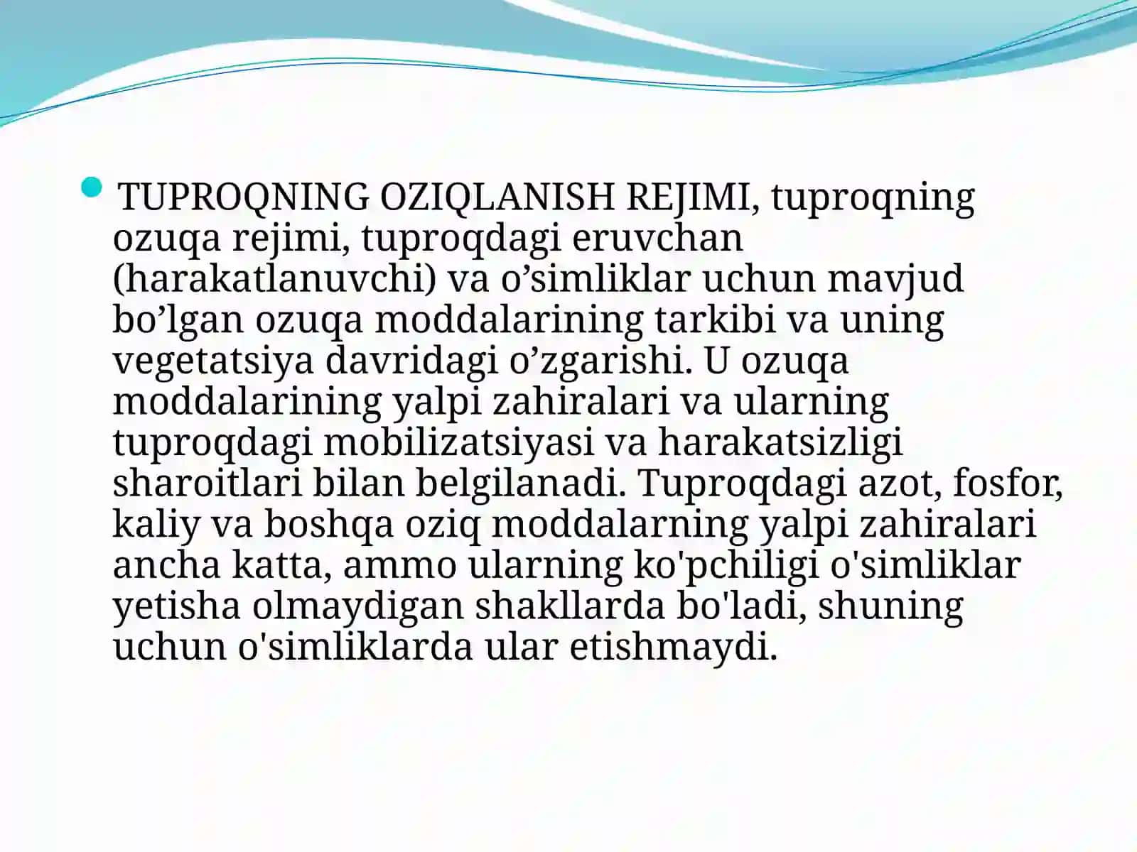 Tuproqning Oziqlanish Rejimi 2