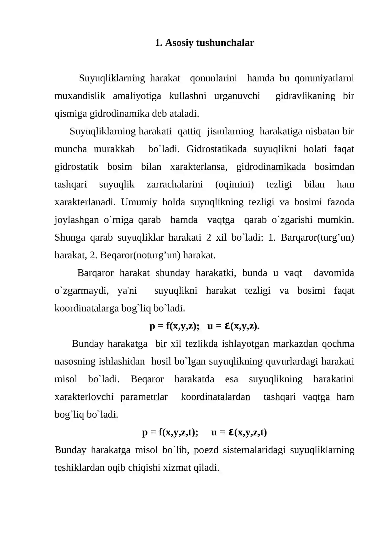 SUYUQLIK KINEMATIKASI. OQIM TЕNGLAMASI 2