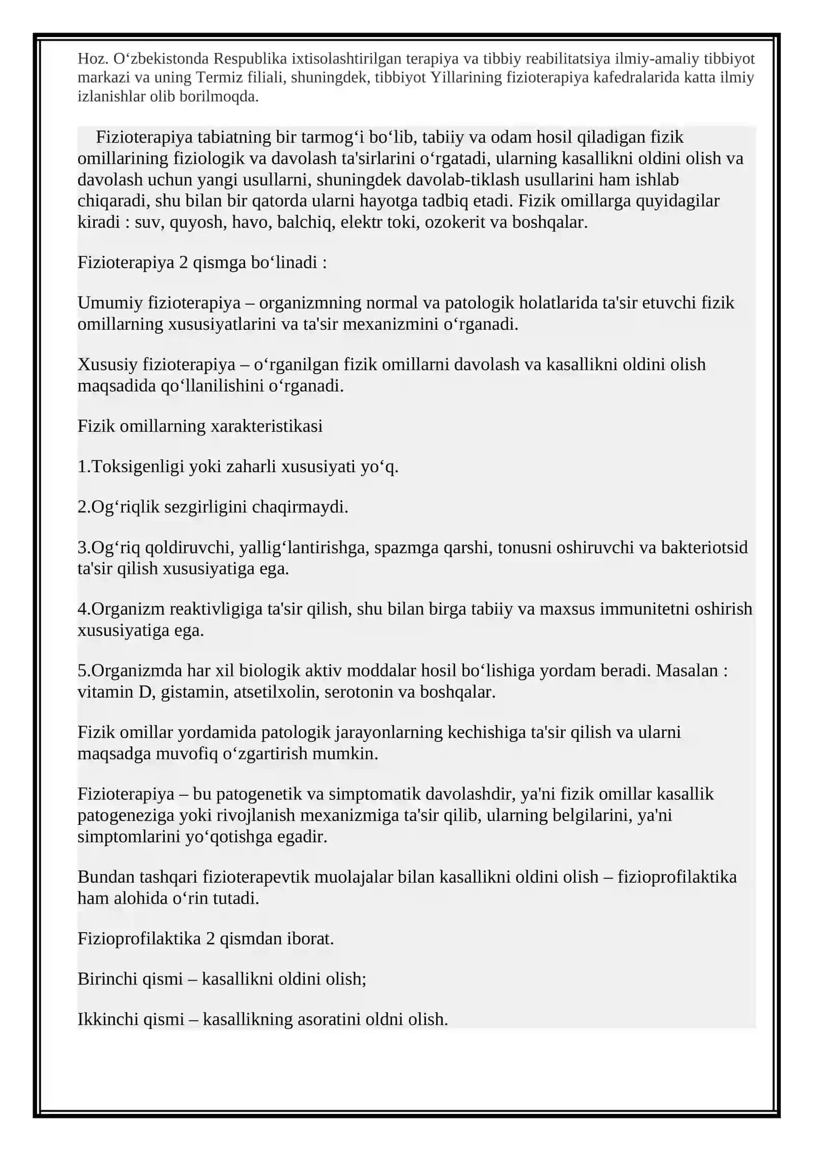 ODDIY FIZIOTERAPIK MUOLAJALAR 2